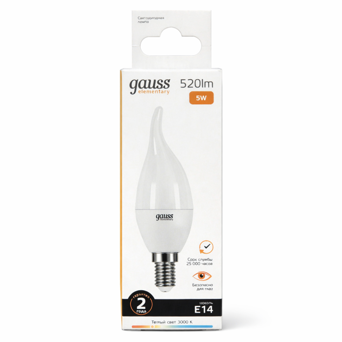 Лампа GAUSS LED ELEMENTARY свеча на ветру 6W