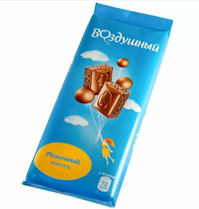 Шоколад молочный воздушный темный 80 г