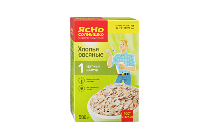 Хлопья овсяные Экстра 1 (Ясно солнышко) 500 г