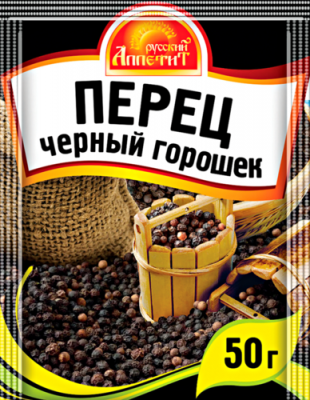 Перец черный горошек русс. аппетит 50 г.