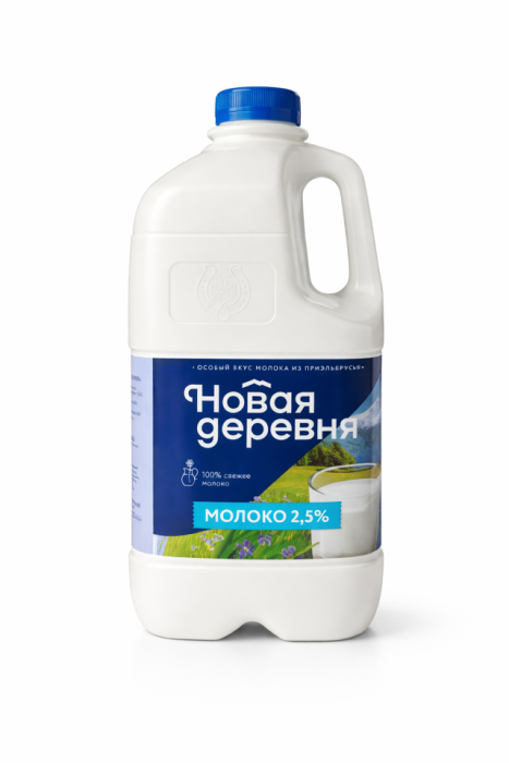 Молоко Новая деревня 2,5% 1,9 л.