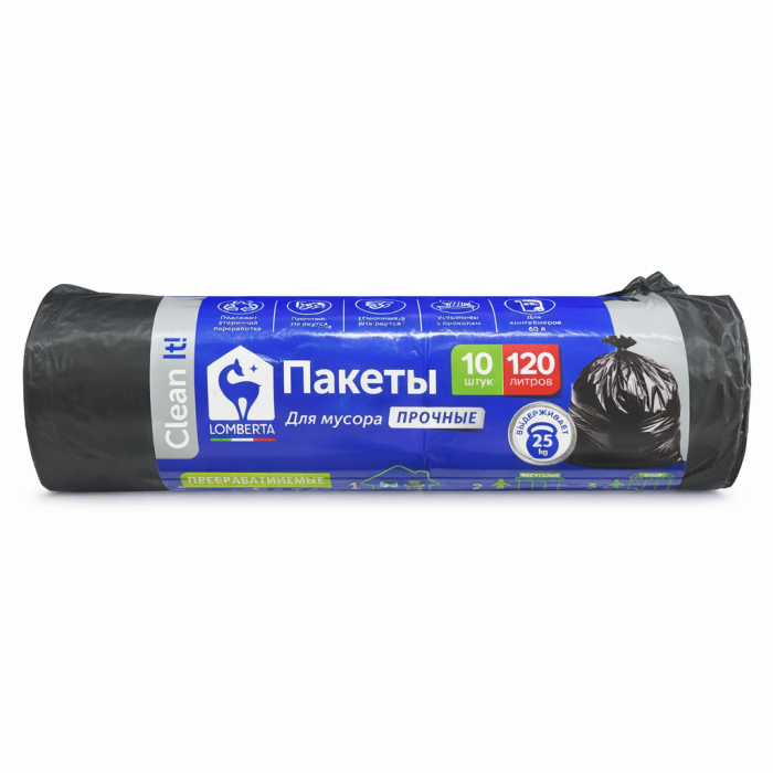 Lomberta Пакеты для мусора прочные 120 л 10 шт