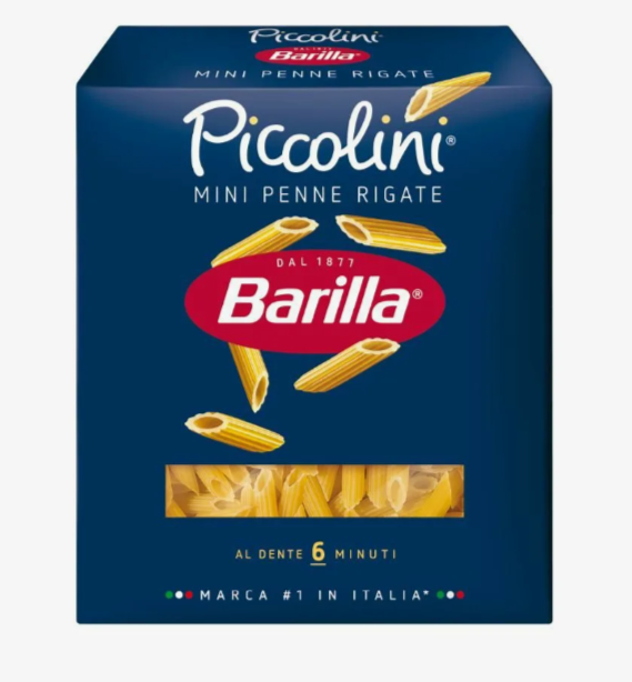 Макароны Barilla Мини перья 450 г.