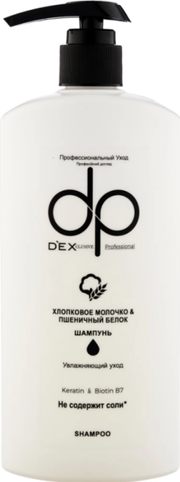 Daily Perfection Шампунь Пшеничный белок 800мл