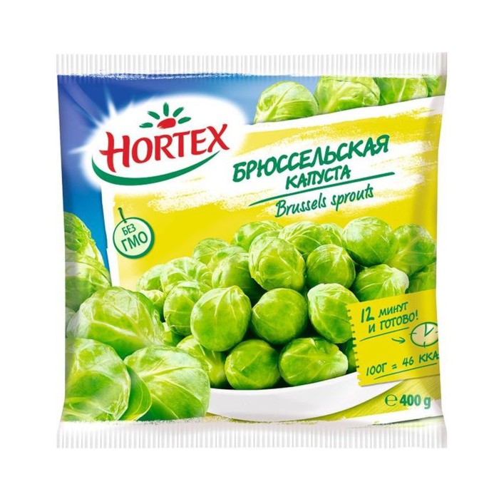 Брюссельская капуста Agama Hortex 400 г.