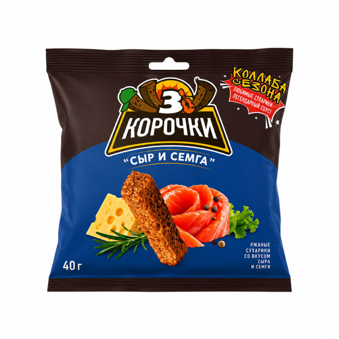 3 корочки Семга и сыр 40 г