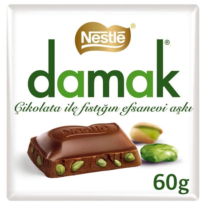 Nestle молочный шоколад с фисташками 60 г