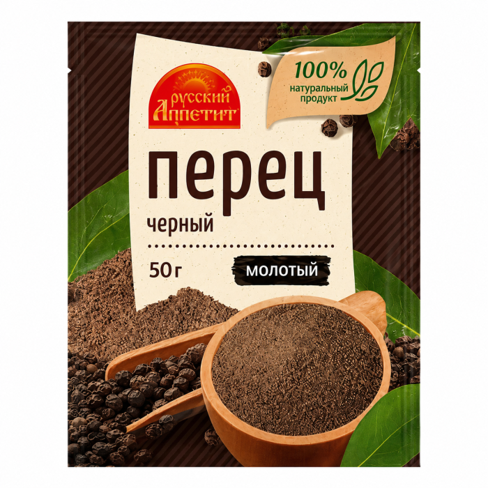 Перец черный молотый русс. аппетит 50 г.