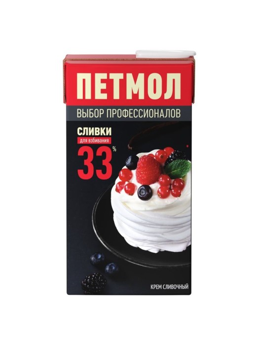 Сливки  Петмол 33% 1000 г.