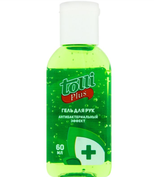 Гель для рук антибак. 60 мл