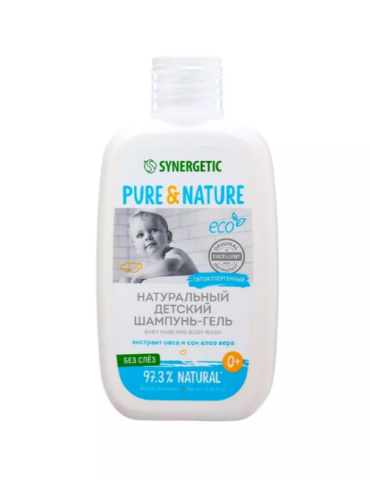 Synergetic детский шампунь-гель для волос и тела 0+ 250 мл