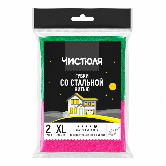 Губки со стальной нитью Чистюля 2 шт в уп