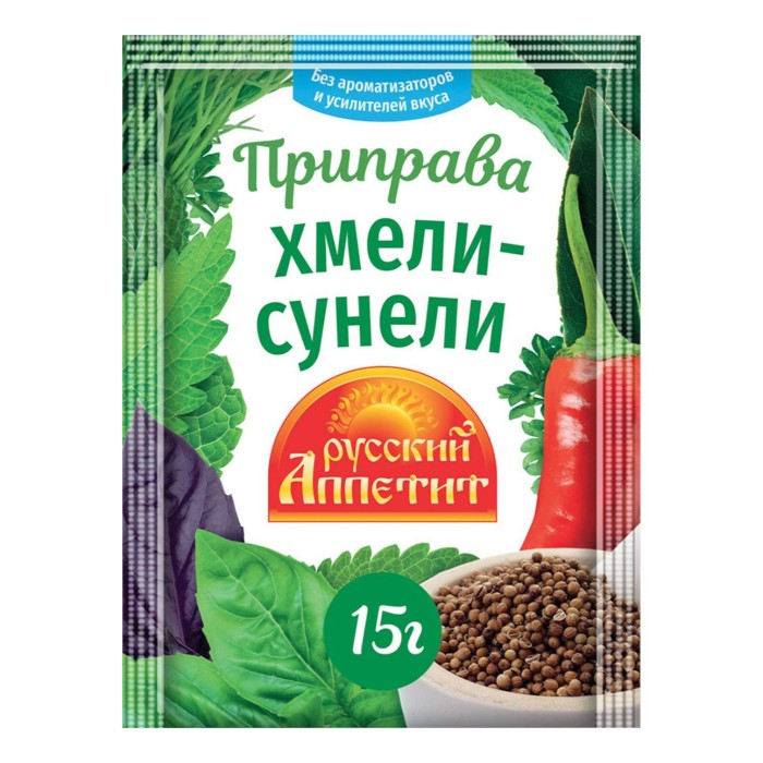 Приправа Хмели-Сунели русс. аппетит 15 г.