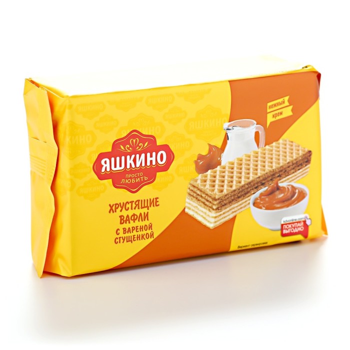 Вафли Яшкино с вар. сгущенкой 200 г