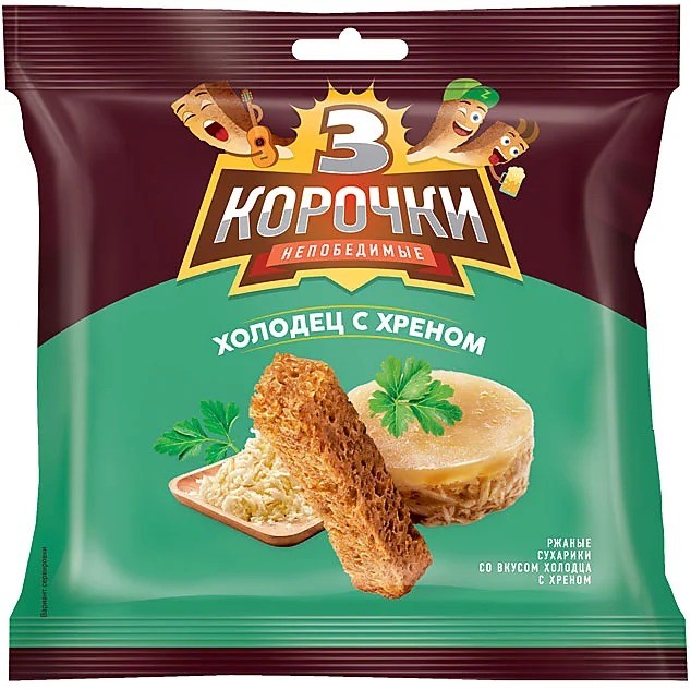 3 корочки Холодец с хреном 40 г.