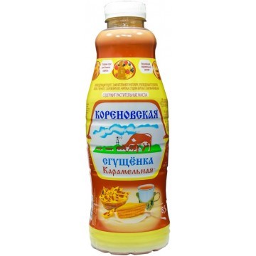 Сгущенка Карамельная 1250 г.