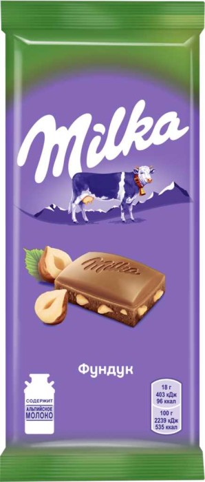 Милка шоколад с дроб. фундуком  85 г.