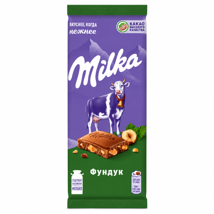 Милка шоколад молочный фундук 80 г.
