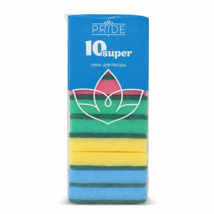 Губки бытовые с чистящим слоем Супер 10 шт