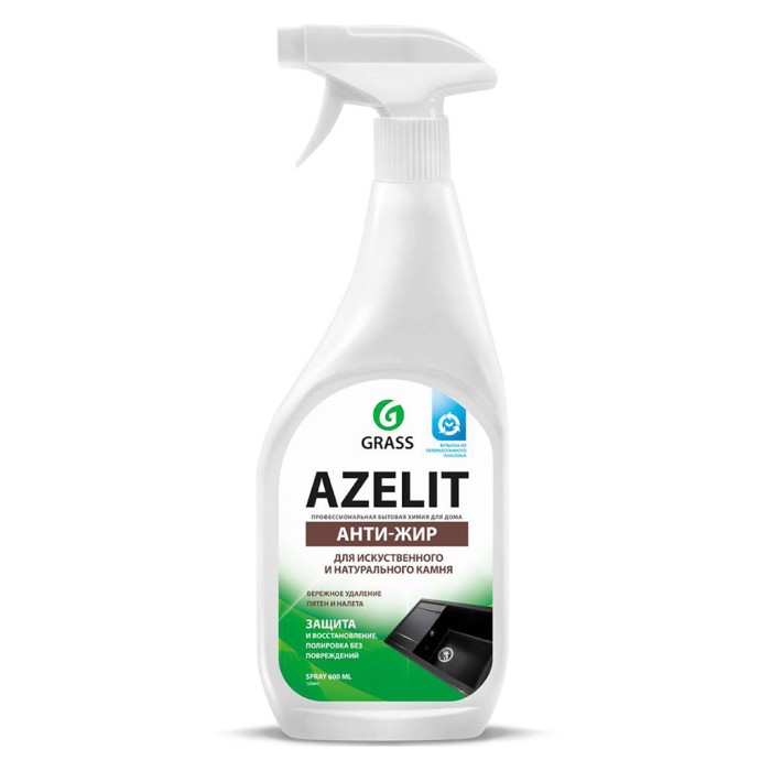 Чистящее средство Azelit spray анти-жир для камня 600 мл