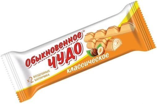 Обыкновенное Чудо классическое 40 г.