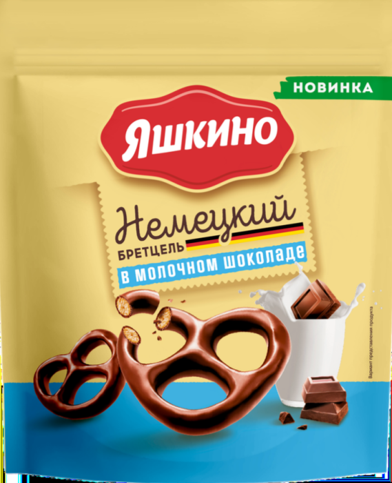 Крендельки Бретцель в молоч.шоколаде 90 г