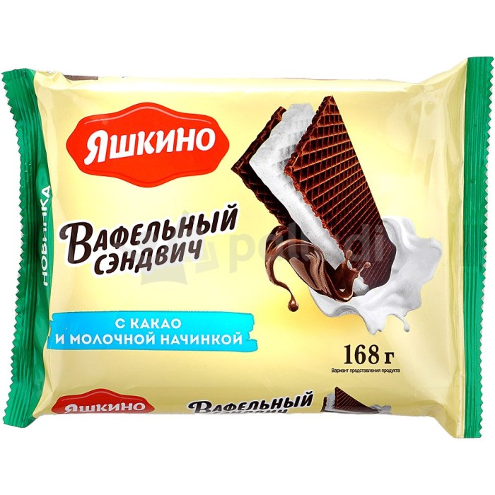 Вафельный сэндвич с какао и молоч. начинкой Яшкино 168 г