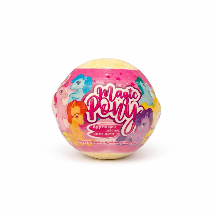 Бурлящий шарик для ванны Magic Pony жёлтый 130 г