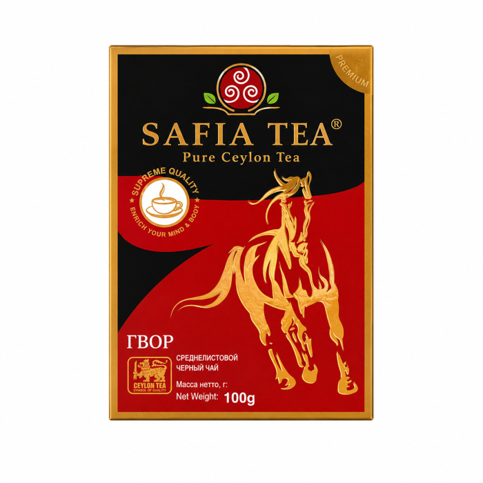 Чай чёрный Safia FBOP 100 г.