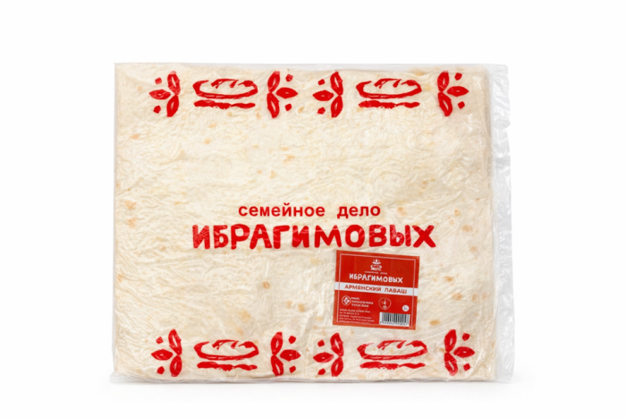 Лаваш армянский 3 шт