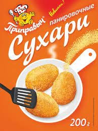 Сухари панировачные Лавка пряностей 200 г.