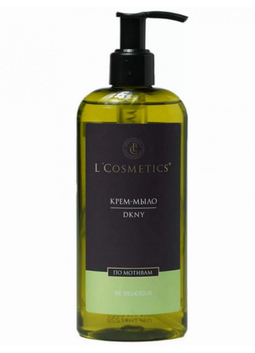 Крем мыло L`Cosmetics DKNY 250 мл.