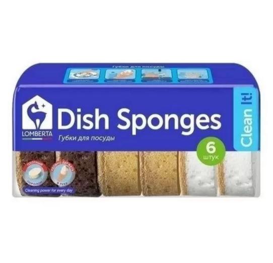 Lomberta Губки кухонные крупнопористые овальные 6 шт