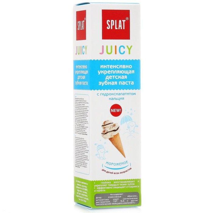Зубная паста детская Сплат мороженое 35 мл
