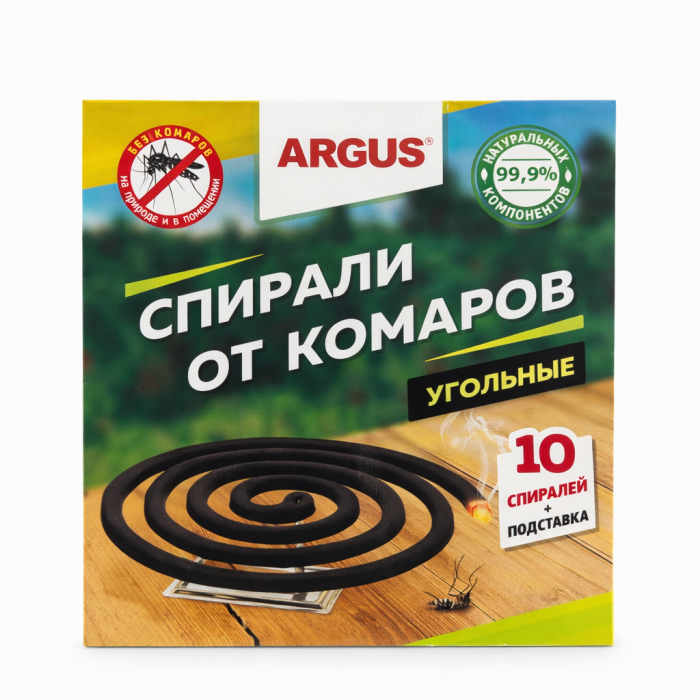 Спирали от комаров угольные Argus 10 шт
