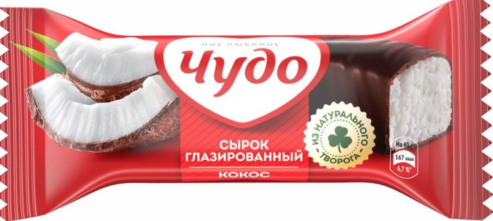 Сырок Чудо Кокос 40 г.