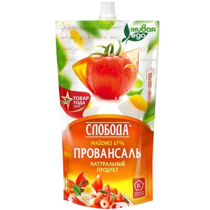 Майонез Слобода провансаль 67% 375 г.