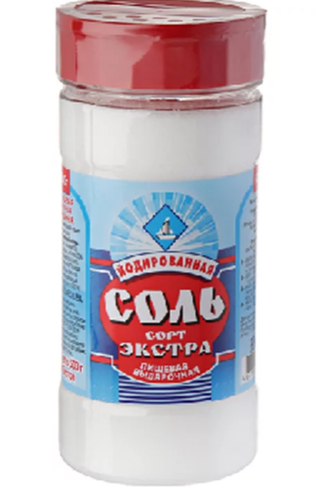 Соль Экстра йодированная 500 г