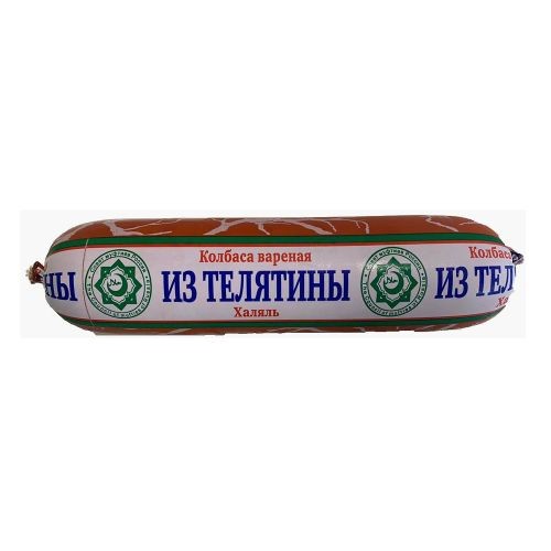 Колбаса Телячья  вар. Халял КУМК 500 г
