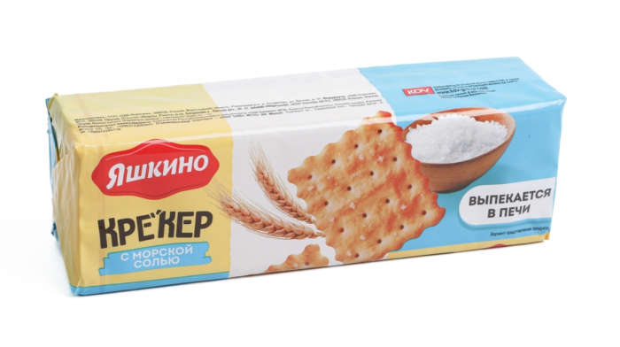 Крекер с морской солью Яшкино 125 г