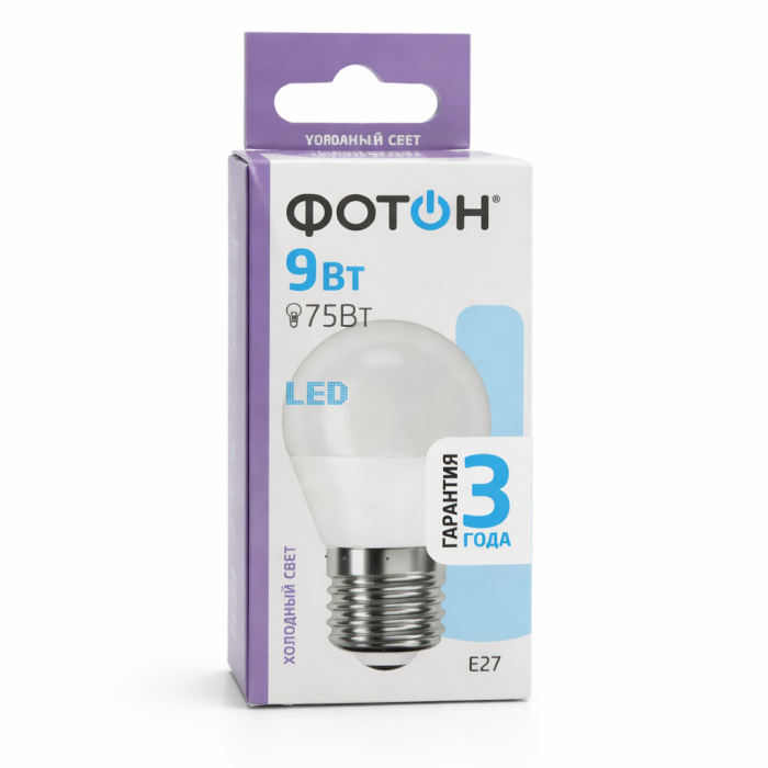 ФОТОН лампа Led Р 45 9W E 27 75Вт
