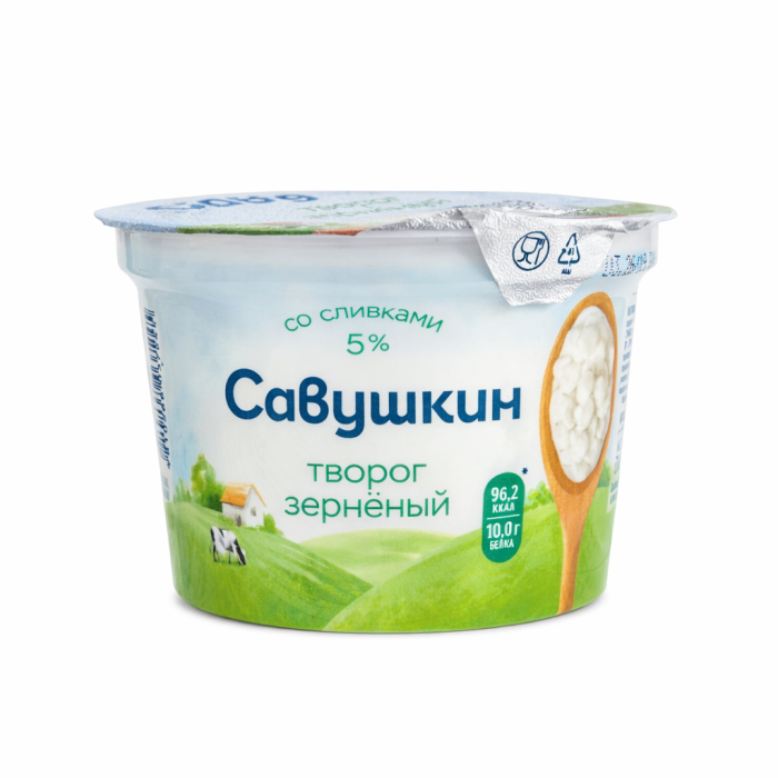 Творог Савушкин зерно+сливки 5% 200 г.
