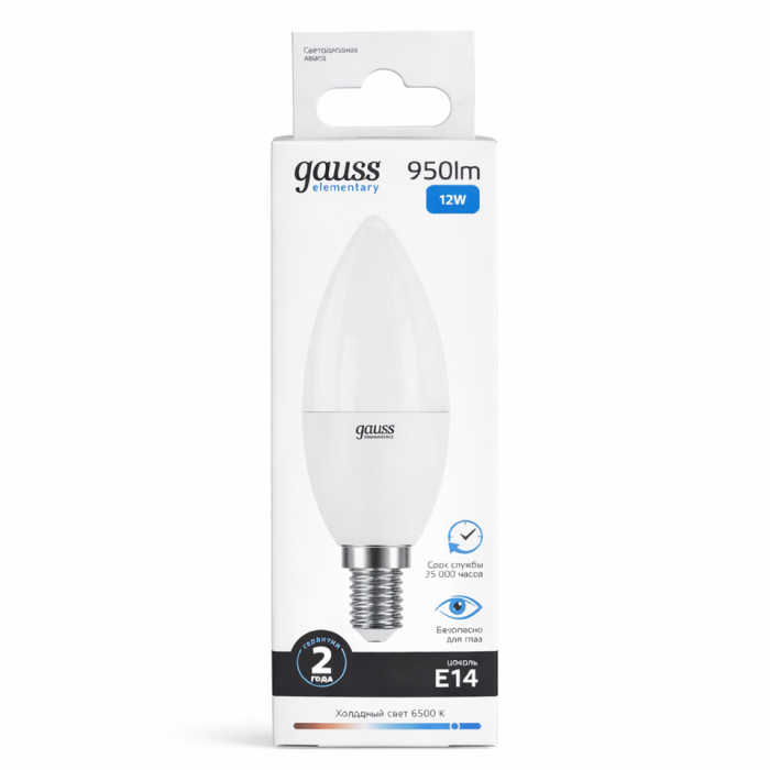 Лампа Gauss LED свеча 12w 950 im e14 6500led