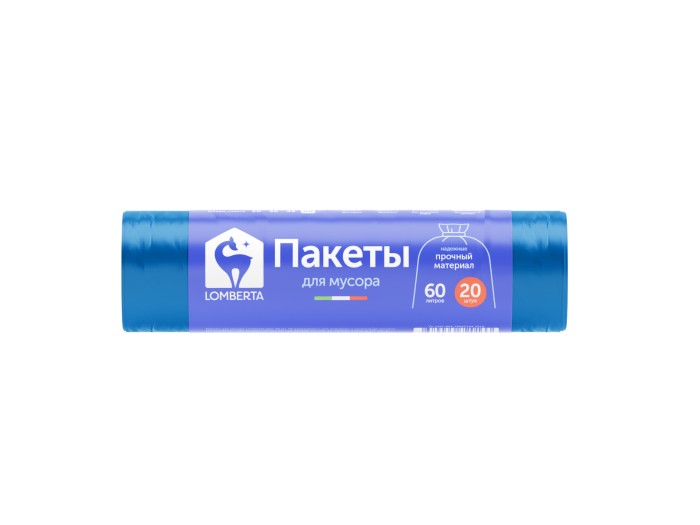 Пакет Lomberta для мусора синий 60 л. 20 шт.