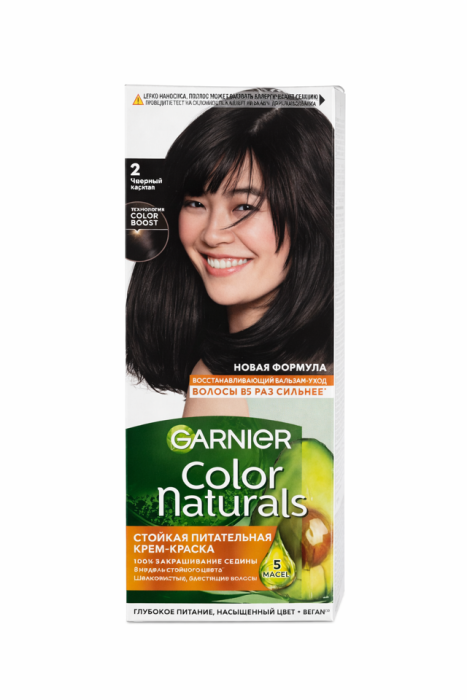Краска для волос Garnier Color Nat Элегантный Чёрный