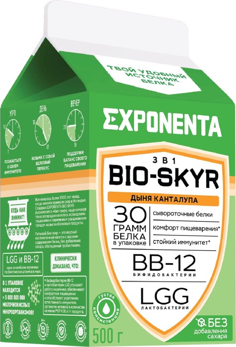 Напиток Exponenta дыня канталула 30 гр белка 500 г