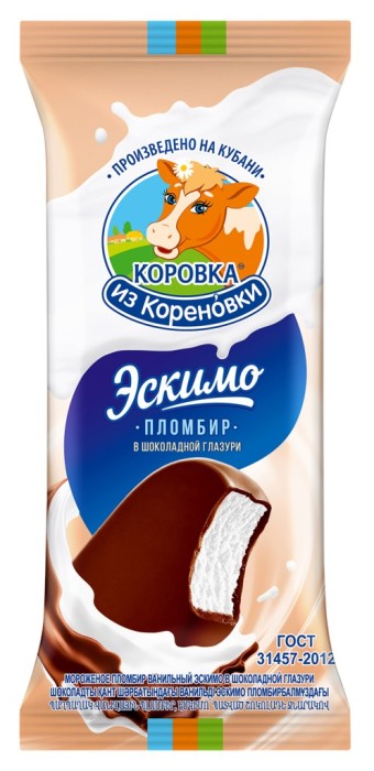 Мороженое Эскимо шоколадное в шок.глазури КизК 70 гр