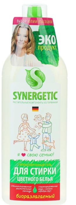 Гель для стирки Synergetic для цветного белья 750 мл