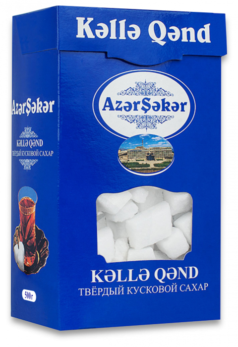 Кусковой сахар Azer Seker 750 г.