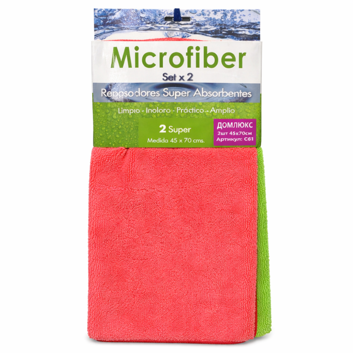Microfiber Салфетки 45x70 см 2 шт